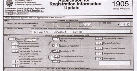 transfer of rdo